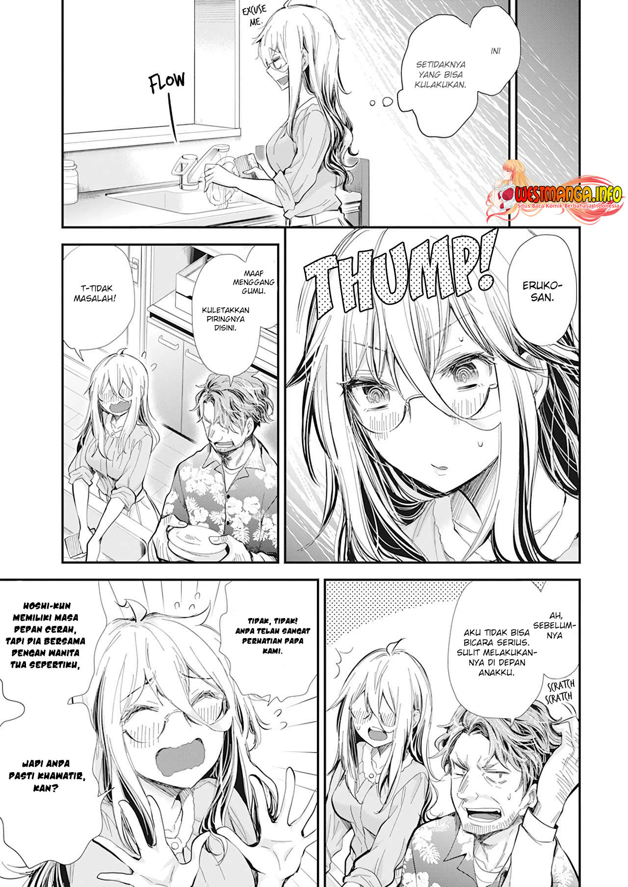 Shingeki no Eroko-san Chapter 31 Bahasa Indonesia